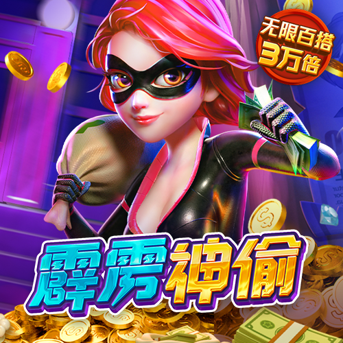 bte365体育官网下载