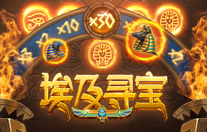 威廉体育手机app官网下载