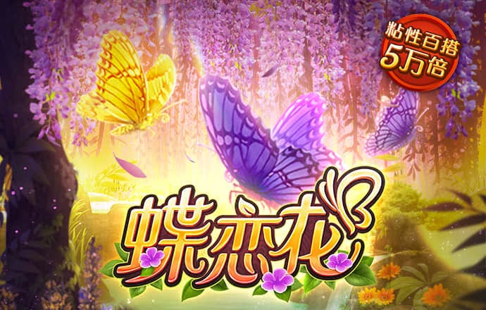 BOB半岛·体育在线登录
