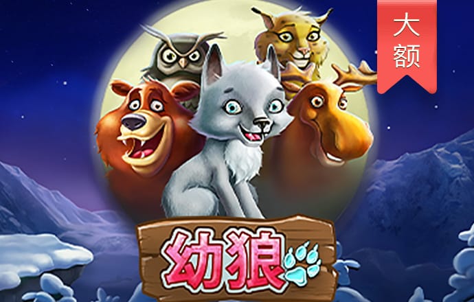 od体育官网登入网址