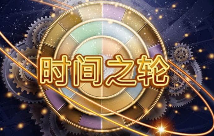 bob电子体育
