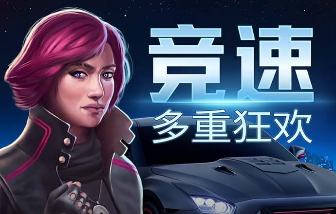 永利总站28登陆